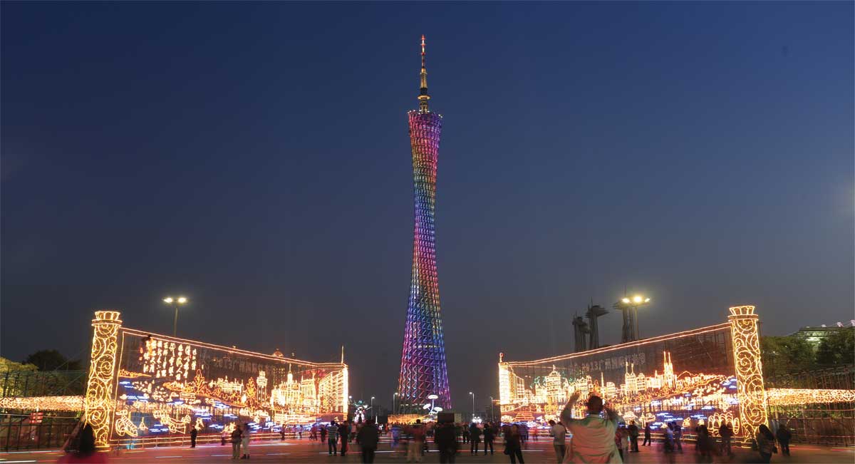 canton_tower