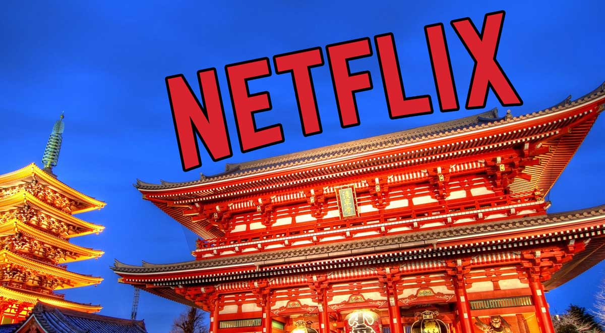 Netflix Китай / Netflix China
