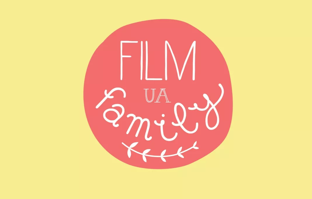 FILM.UA.family