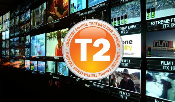 Телевидение Т2