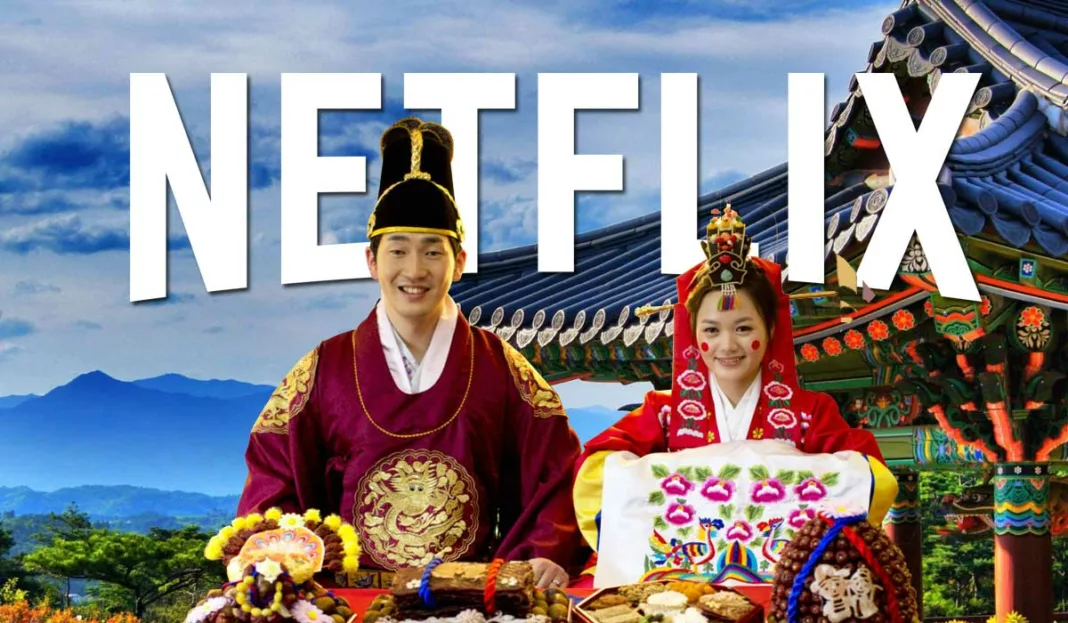 Netflix South Korea