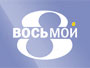 8channel-logo