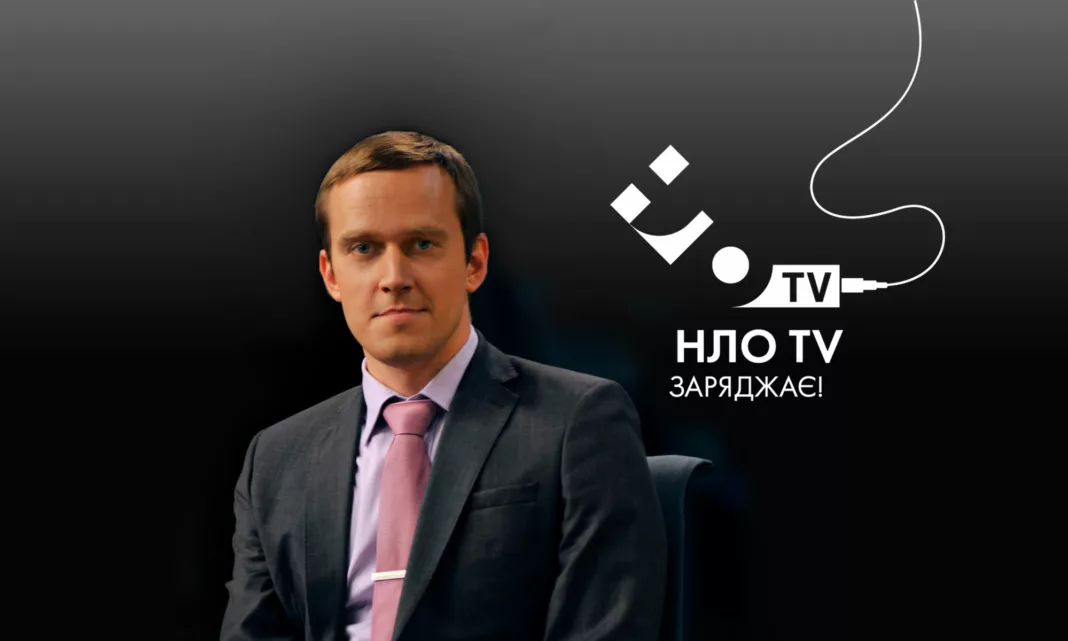 Иван Букреев, НЛО TV