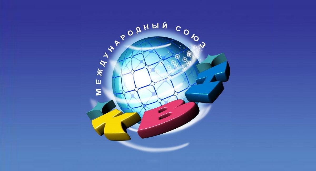 Телеканал «КВН ТВ»
