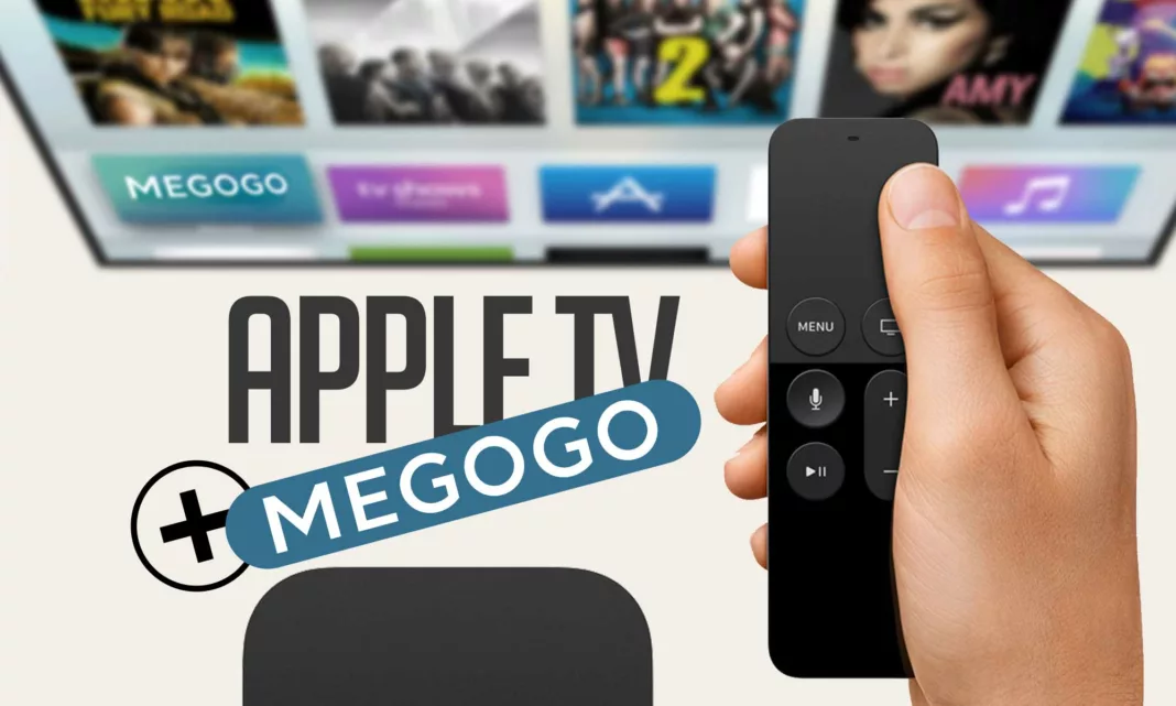 MEGOGO запустил приложение для Apple TV