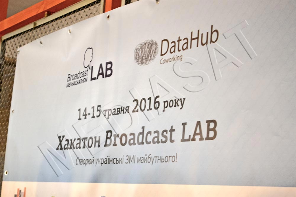 Hackathon Broadcast LAB