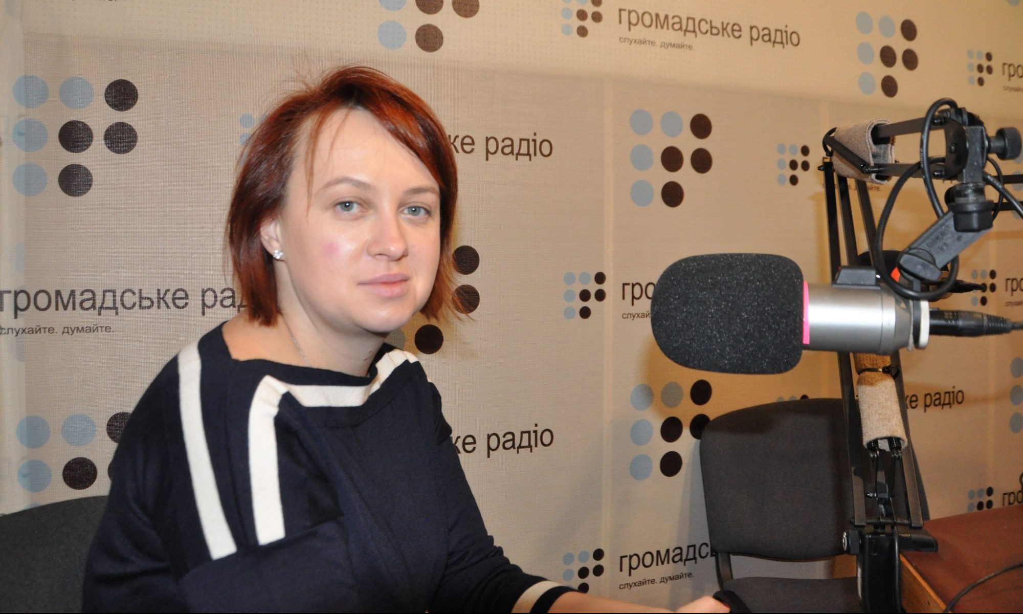 Катерина Котенко