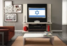 Israel TV / Телевизор Израиль