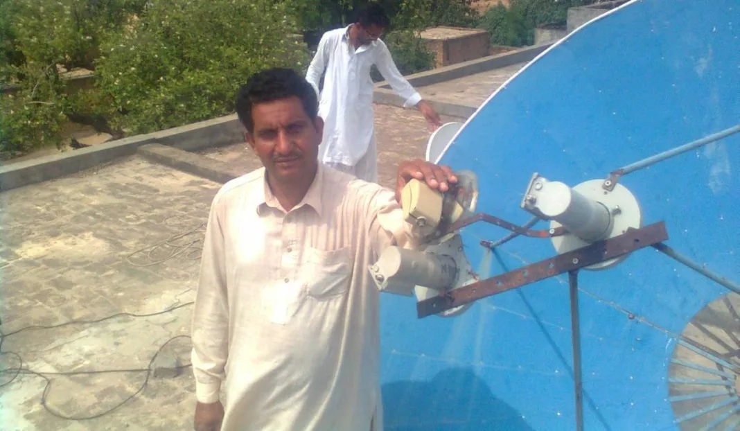 satellite dish in pakistan