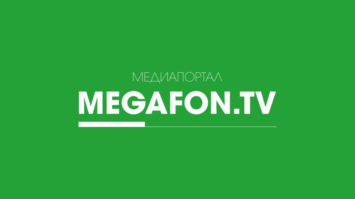 MegaFon.TV