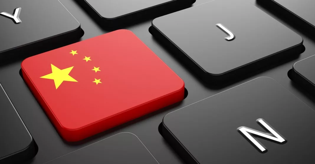 chinese flag on keyboard / интернет китай