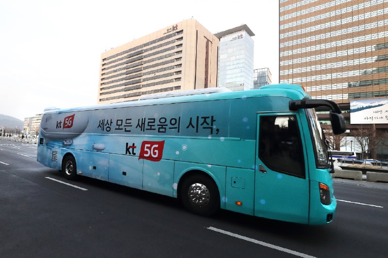 5G-автобус