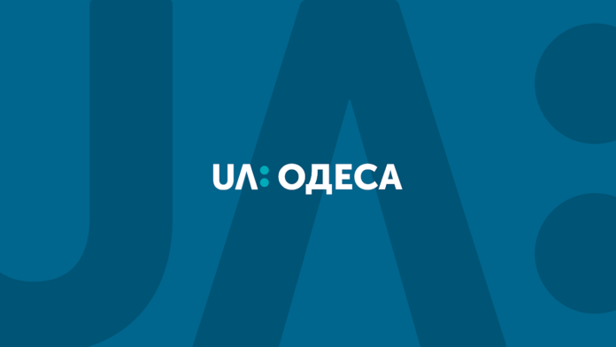 UA: Odessa