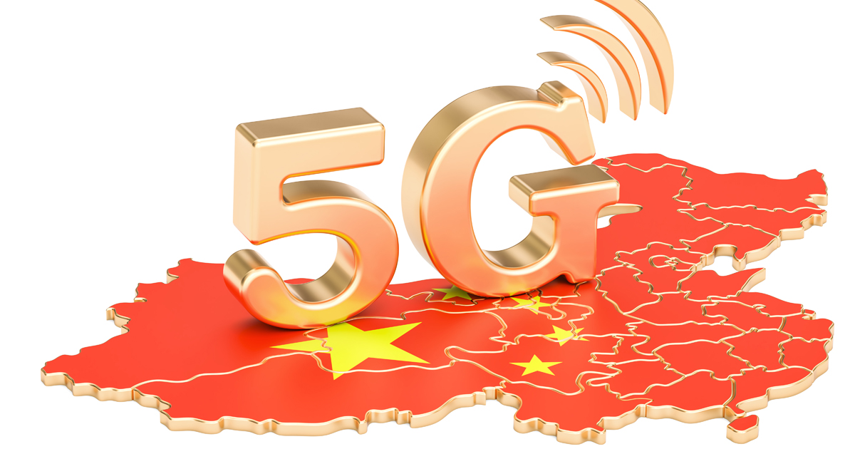 5G в Китае / 5G in China