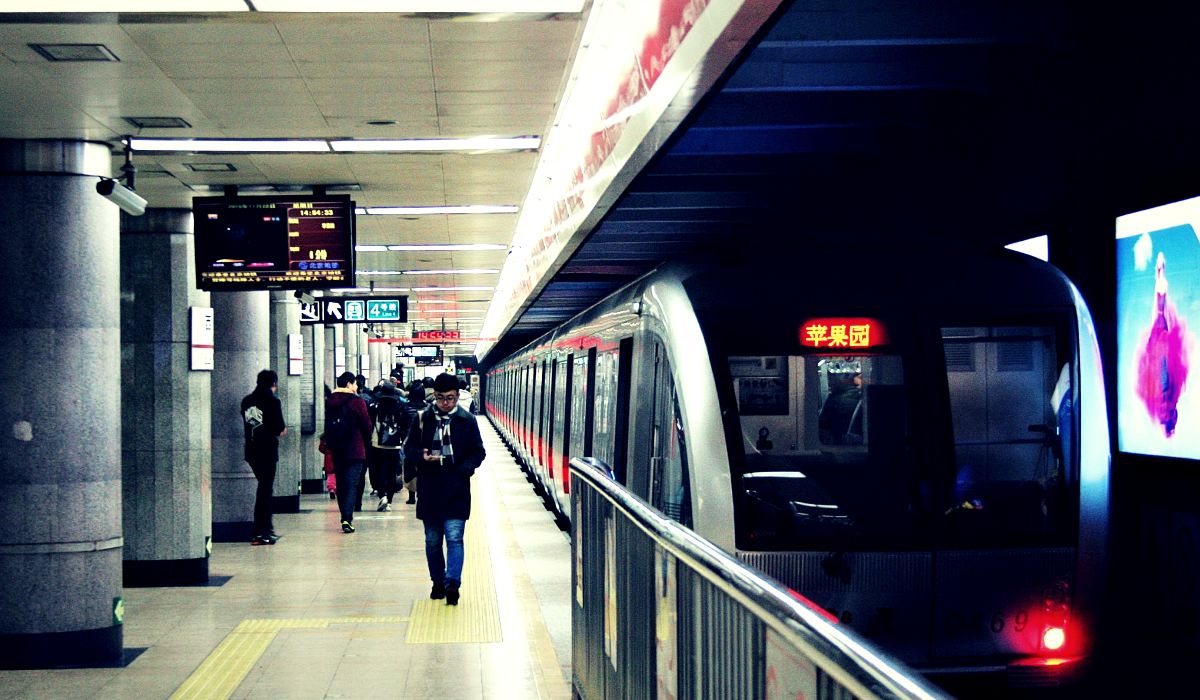 Китай метро