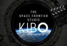 The Space Frontier KIBO
