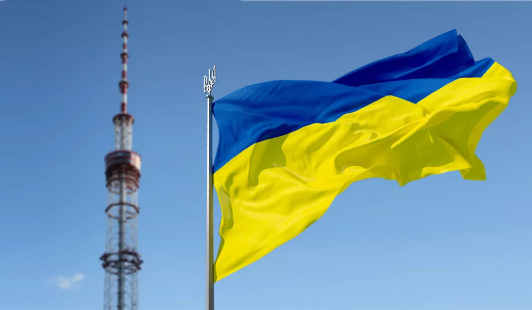 Телерадиовещание Украины