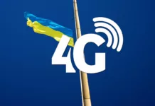 4G в Украине