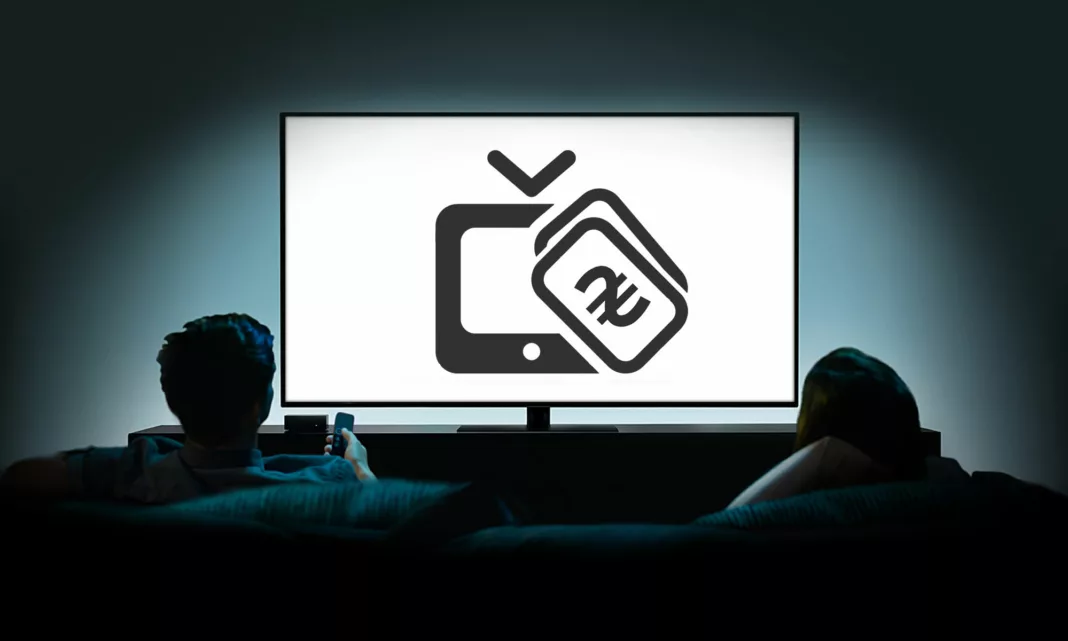 Платное ТВ / Pay TV