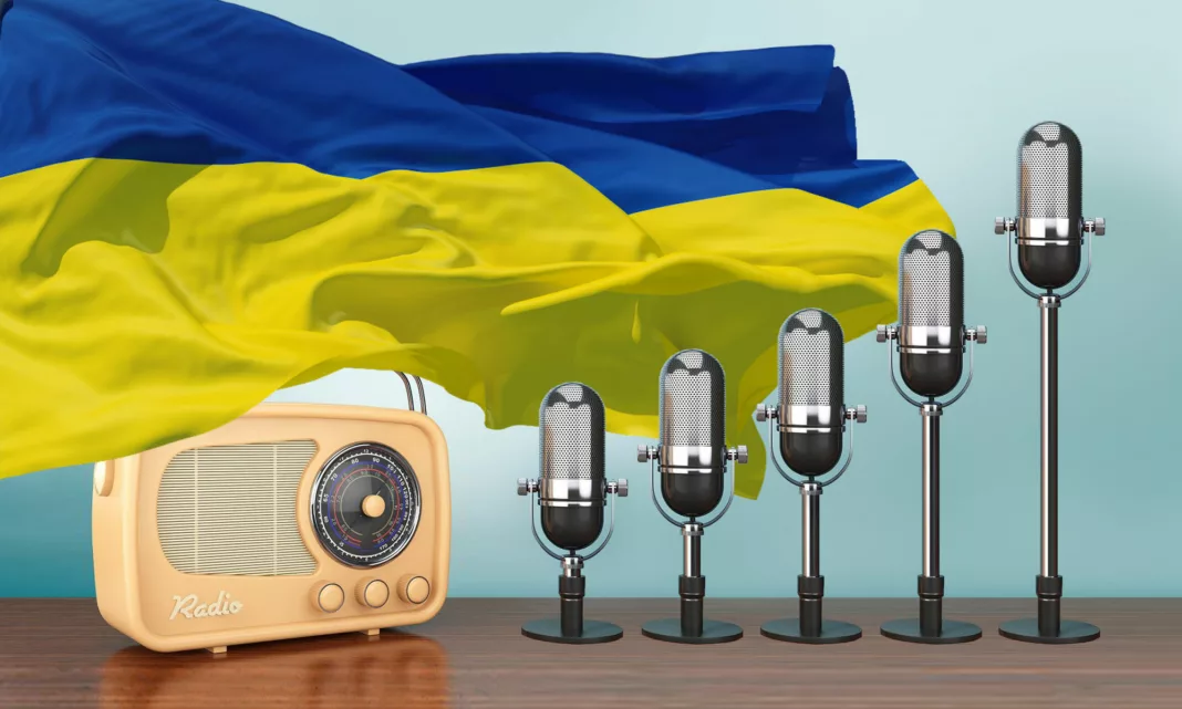 Радио в Украине