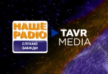 TAVR Media
