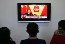 Телевидение Китай