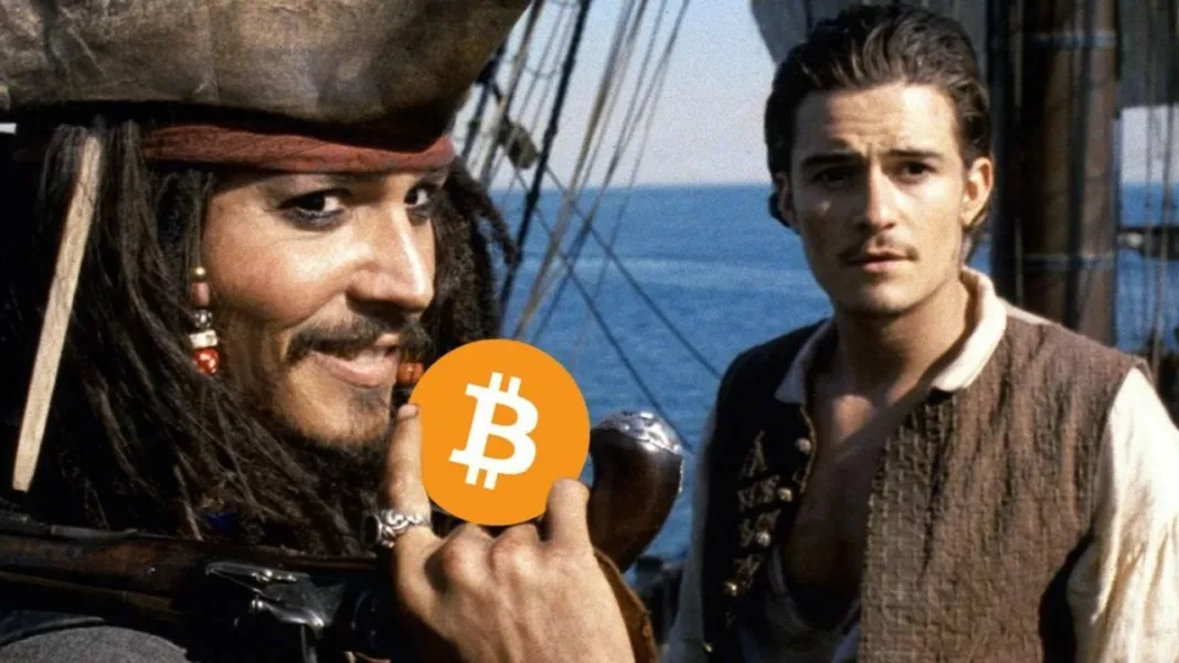 Криптовалюта пиратство