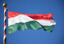 Флаг Венгрии / hungary flag