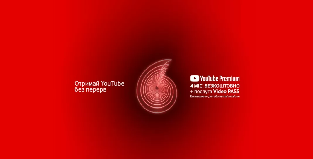 Vodafone_YouTube