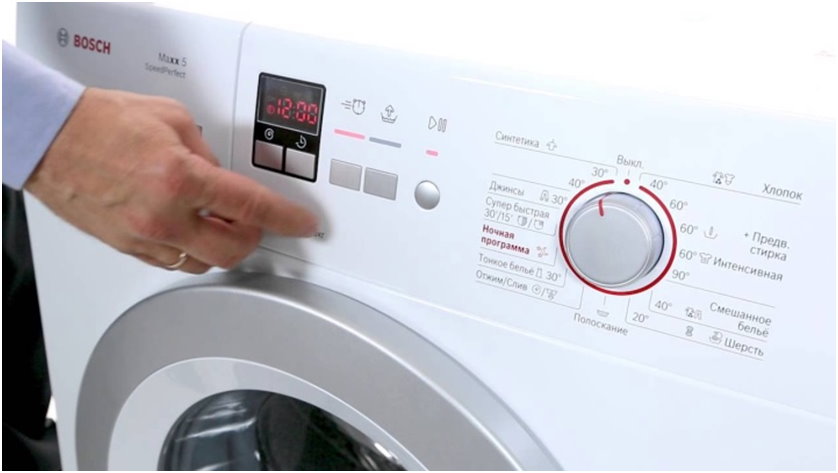 Коды ошибок стиральных машин бош без дисплея с фронтальной загрузкой
