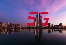 Bahrain 5G / Бахрейн 5G