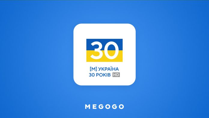 [М] Україна 30 років