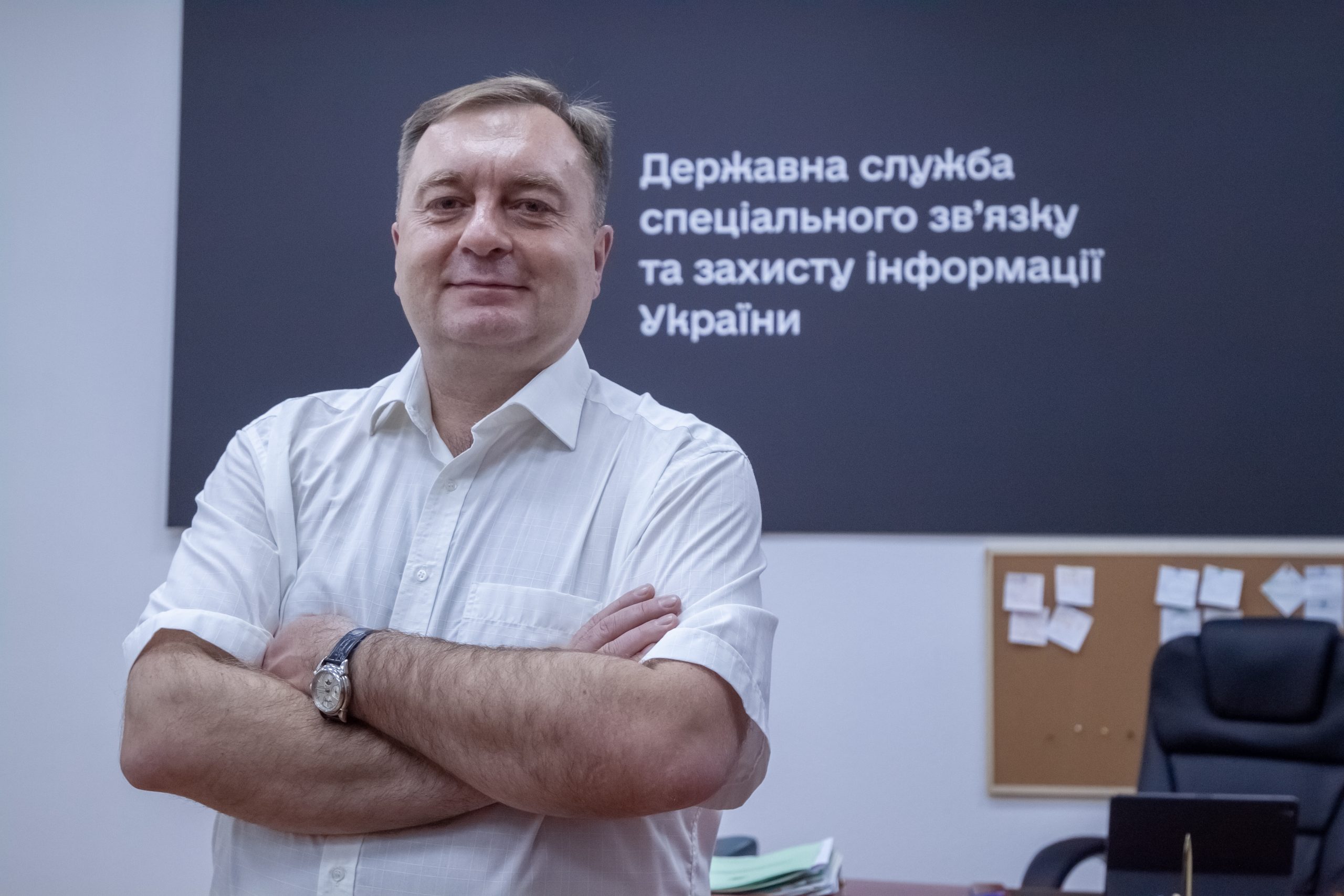 Владимир Трофименко, заместитель главы Госспецсвязи