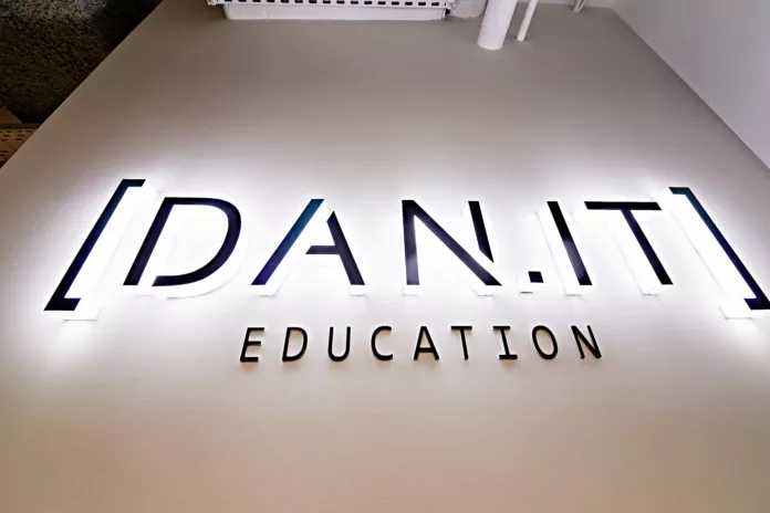 DAN.IT Education - IT-обучение
