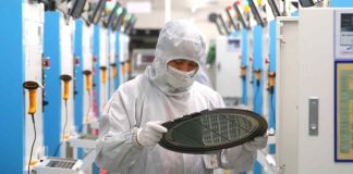 В Китае заработает комитет для взаимодействия с Intel и AMD