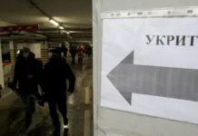 Датагруп-Volia подключила высокоскоростной интернет в бомбоубежищах 18 областей Украины
