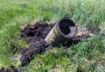 В Донецкой области от ракетного обстрела пострадала инфраструктура Укртелекома