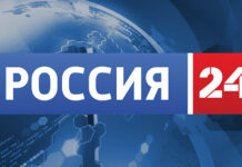 В ЕС запретят вещание каналов "РТР Планета", "Россия 24" и "ТВ Центр"