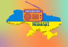 Радіо в Україні